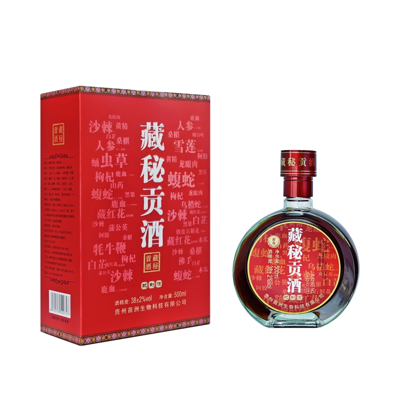 善寿®藏秘贡酒